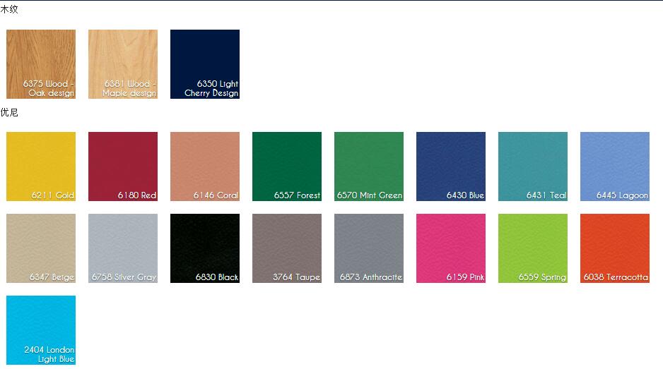 1504232388138028.jpg 運(yùn)動(dòng)風(fēng)格6.2.jpg