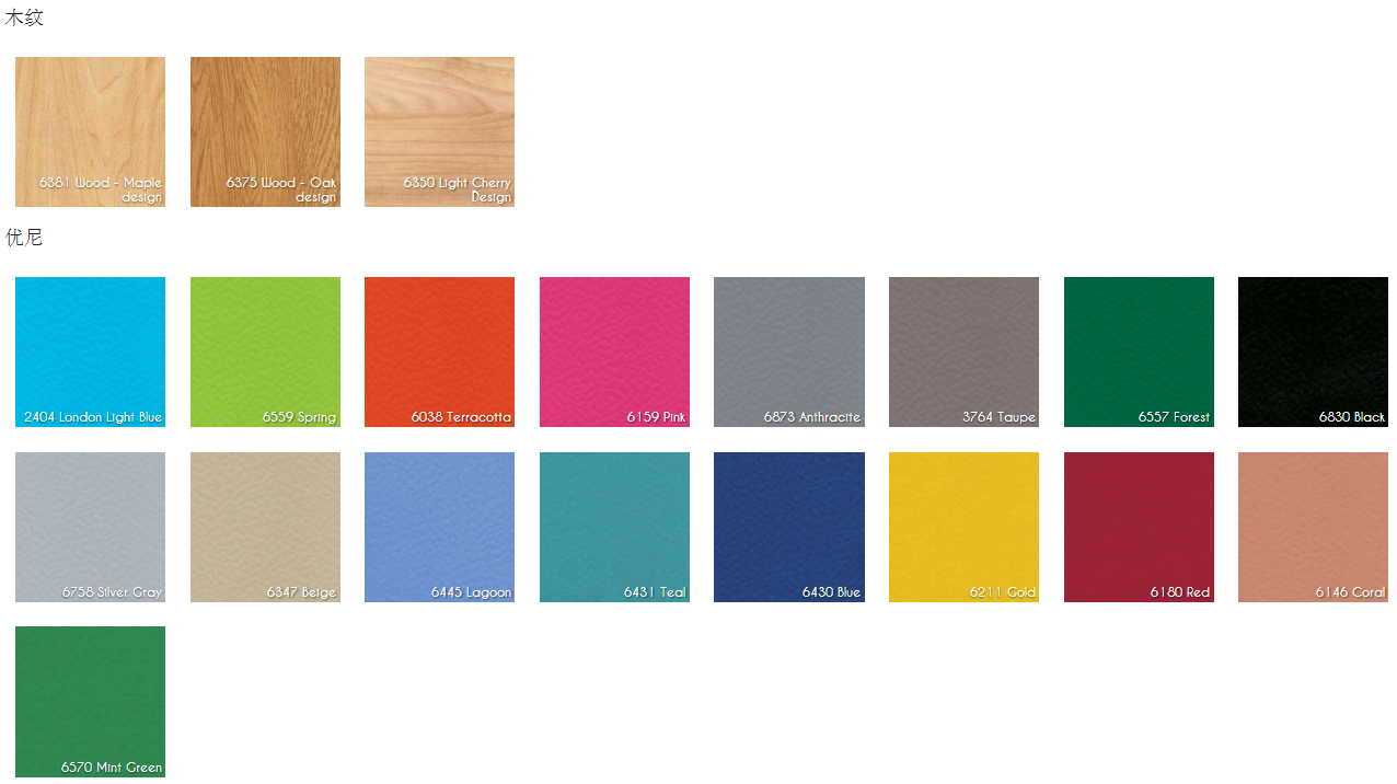 1504233713106779.png 競(jìng)技9.0.png